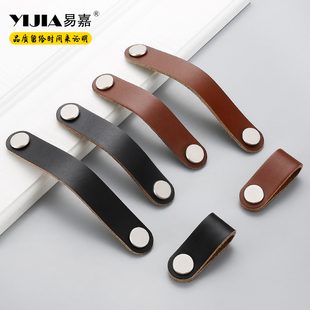 简欧抽屉皮拉手北欧风家俱柜门扣手真皮把手壁橱门把手酒柜拉手单