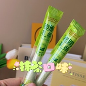 奶酪棒内蒙特产奶棒抹茶味奶脆棒奶酪儿童休闲零食酥脆可口奶脆条