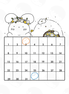 原创 - 月计划印章 Part2  打卡光敏DIY手账本小格子专用时间管理