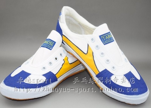 Chaussures tennis de table uniGenre Tai Nuosi - Ref 846241 Image 1