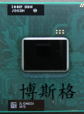 原装正式版I3 2310M 2330M 2350M 2370M 2328M 2348M 笔记本CPU