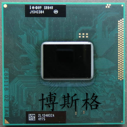 原装正式版I3 2310M 2330M 2350M 2370M 2328M 2348M 笔记本CPU