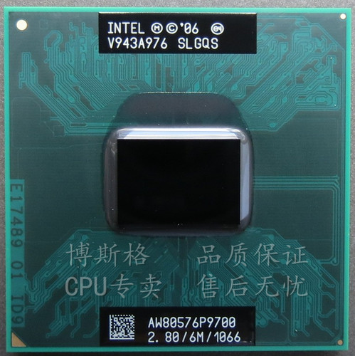 包邮全新原装正版升级cpu