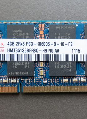 Hynix/海力士笔记本4G