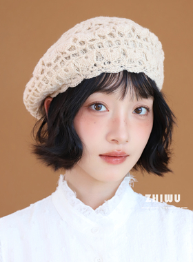 章若楠同款针织贝雷帽女