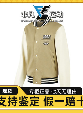 Skechers斯凯奇男女同款秋冬简约保暖针织外套P423W040 P423M039