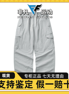 Skechers斯凯奇女士新款长裤运动风简约百搭舒适梭织长裤L224W114