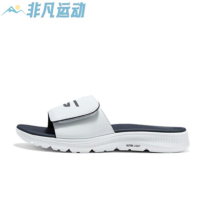 Skechers斯凯奇男士夏季轻盈舒适吸震高回弹夹趾人字拖鞋229412