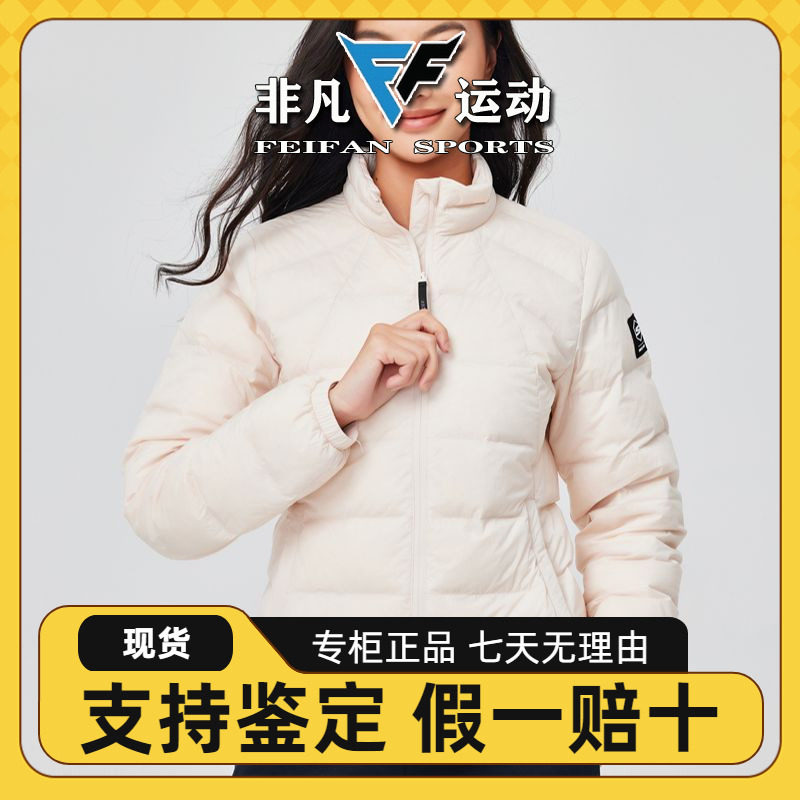 短款羽绒服外套P424W004