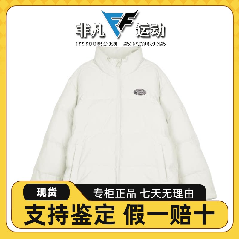 Skechers斯凯奇中性新款柔软时尚百搭梭织短款羽绒服外套L423U101