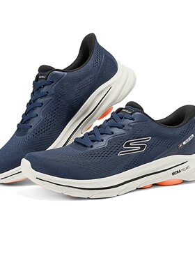 Skechers斯凯奇2025新款男士轻质舒适百搭运动绑带健步鞋216797