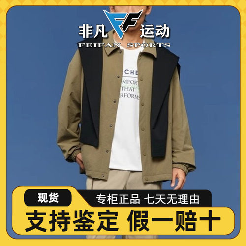 斯凯奇男女同款宽松翻领夹克外套