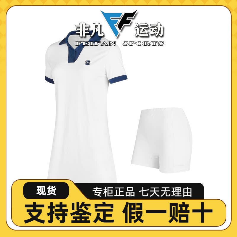 Skechers斯凯Skechers斯凯