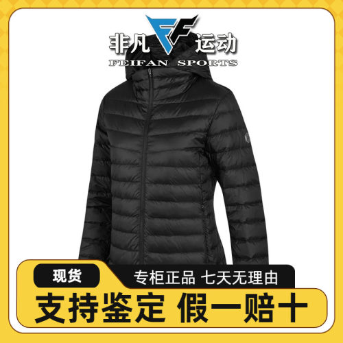 保暖羽绒外套P423W011