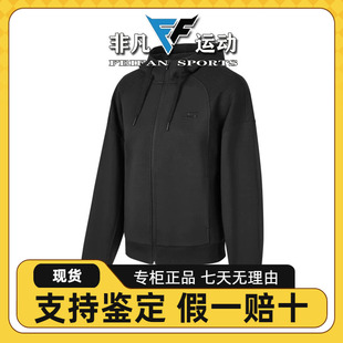 女士舒适亲肤柔软休闲针织连帽外套P424W138 Skechers斯凯奇新款