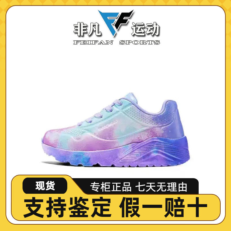 板鞋运动休闲鞋310486L