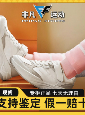 Skechers斯凯奇女童魔术贴加绒保暖舒适百搭休闲运动鞋310593L