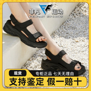 Skechers斯凯奇2023年夏季新款女鞋休闲凉鞋外穿拖鞋沙滩鞋119846