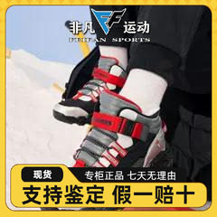 时尚舒适中帮保暖靴子加绒运动鞋