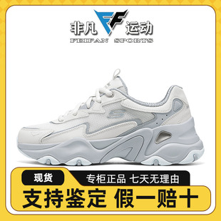 150524 232494舒适休闲厚底增高运动鞋 斯凯奇春季 糯米熊男女老爹鞋