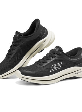 Skechers斯凯奇2026夏季新款女子舒适透气休闲闪穿健步鞋125952