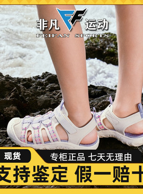 Skechers斯凯奇夏季新款儿童舒适透气包头凉鞋休闲软底303353L