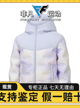 Skechers斯凯奇女童秋冬甜美保暖锁温连帽梭织羽绒服外套P425G002