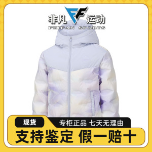 Skechers斯凯奇女童秋冬甜美保暖锁温连帽梭织羽绒服外套P425G002