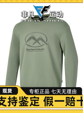 Skechers斯凯奇25新款男女同款舒适针织宽松套头卫衣P125U003