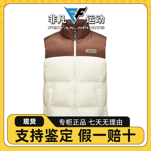 耐穿梭织羽绒背心L424M112