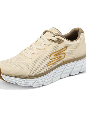 Skechers斯凯奇新款男士舒适百搭轻质透气专业运动跑步鞋221241