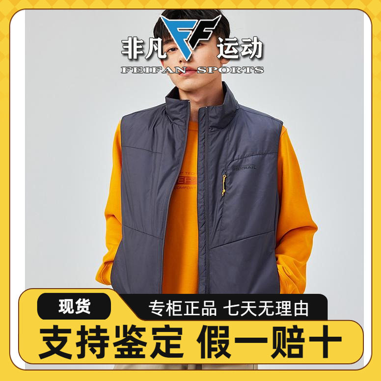 轻便日常高领裥棉马甲L424M009
