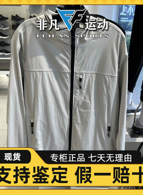 Skechers斯凯奇新款男士外套时尚轻盈梭织连帽外套L224M030