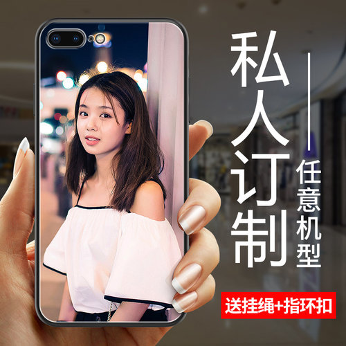 iphone7/8plus/SE2/3手机壳全包