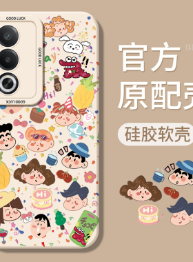 适用oppoA3活力版手机壳A3x新款oppa全包opa防摔opopa3x5g液态硅胶外壳PKD110板oppoPKD保护oppo套0pp0男女5g