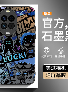 适用华为nova15手机壳华n0va14pro活力版note13新款nove12Ultra全包navo11防摔nave10外壳hinova9套8男7女hi