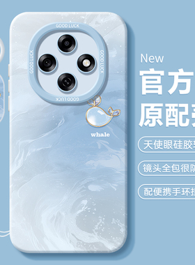 适用oppoA6pro手机壳0pp0A6GT新款A5/A3/A3x活力版A2/A2x/A2m全包55g防摔35g外壳25g保护plus套x5g男5g女oppo