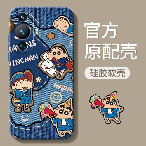 适用华为nova12活力版手机壳新款