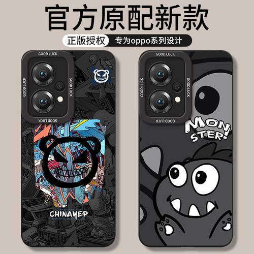适用oppoK10x/K10系列手机壳新款