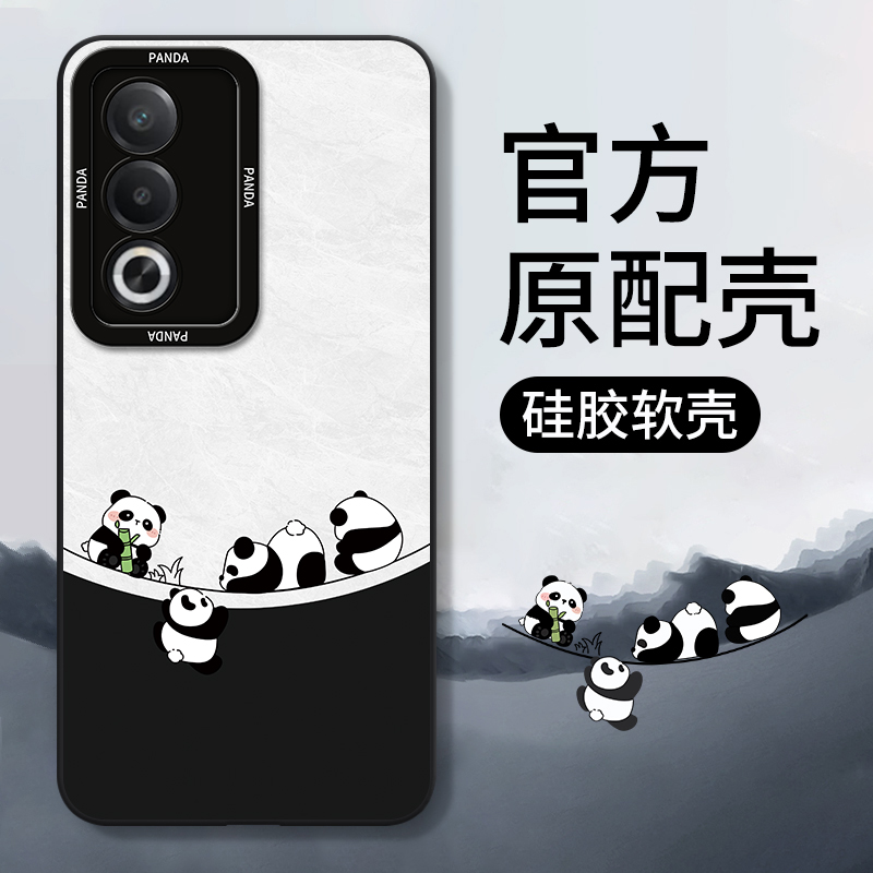 适用oppoA3活力版/A3x手机壳新款