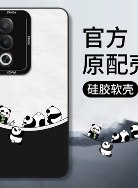 oppoA3活力版手机壳A3x新款oppa全包opopa防摔opa3x5g新品外壳PKD110活力板oppoPKD保护套opp0pp0oppo男女5g