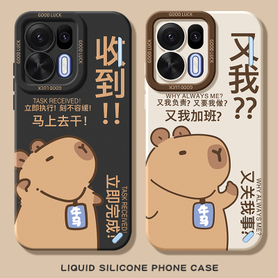 适用oppoK15pro系列手机壳新款