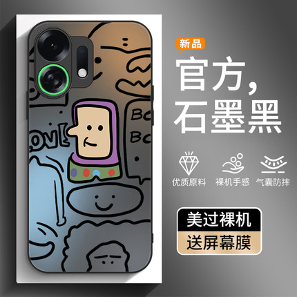 适用oppoK13Turbopro手机壳K13Turbo新款K12/K12s全包K12plus防摔K11X外壳K10pro活力版K9保护套0pp0男女oppo