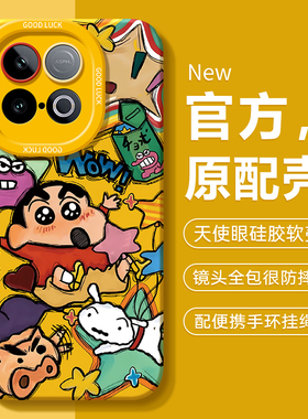 适用iqooZ10Turbopro手机壳vivoiqooZ9Turbo+十新款Z10X爱酷vivoz8全包iq00Z7防摔Z6外壳Z5加Z3男iqoo女vivo