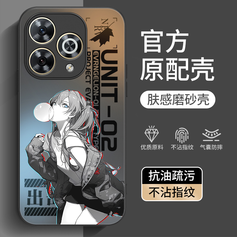 适用华为Hi畅享80pro手机壳新款