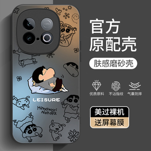 适用iqooZ10Turbo Z10x爱酷iq00全包iqz防摔vivoz外壳iqoo套vivo男女pro加 十手机壳vivoiqooZ10Turbopro新款