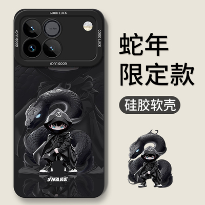 适用荣耀WIN/荣耀Power手机壳