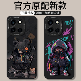 适用一加Turbo6手机壳1+Ace6T新款Ace5pro外壳1十Aec3至尊版oppoAce2竞速版2V全包6V防摔acepro套oppo男女加