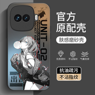 适用iqooZ11Turbo手机壳vivoiqooZ10Turbopro+十Z9新款Z10X爱酷vivoz8全包Z7防摔Z6外壳Z5套Z3男iqoo女vivo加