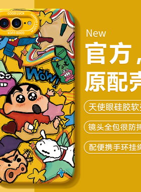 适用苹果7plus手机壳iphone8新款ip7全包ip8防摔i7专用i8外壳ipone6七splus八ip6六i6s保护套sp小x了p男女软